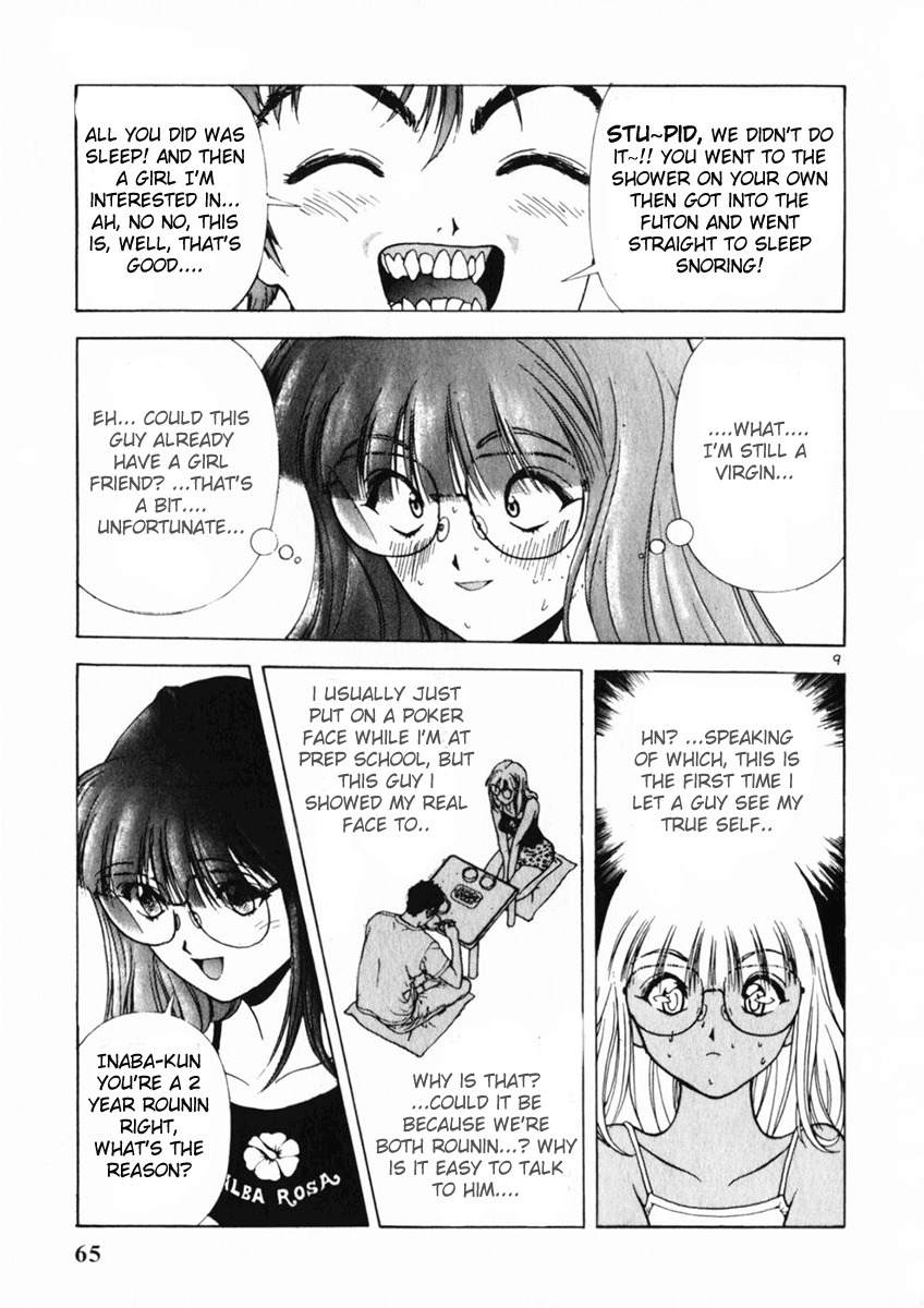 Sakura Tsuushin Chapter 157 page 9 - Chapter 157: I'll Give You My Virginity Afterall♡