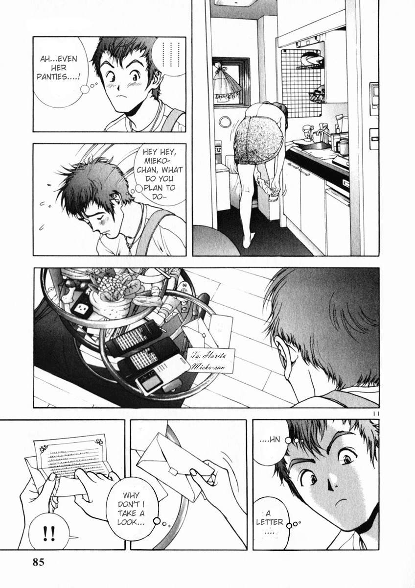Sakura Tsuushin Chapter 158 page 11 - Chapter 158: I want to raise my "other" score♡