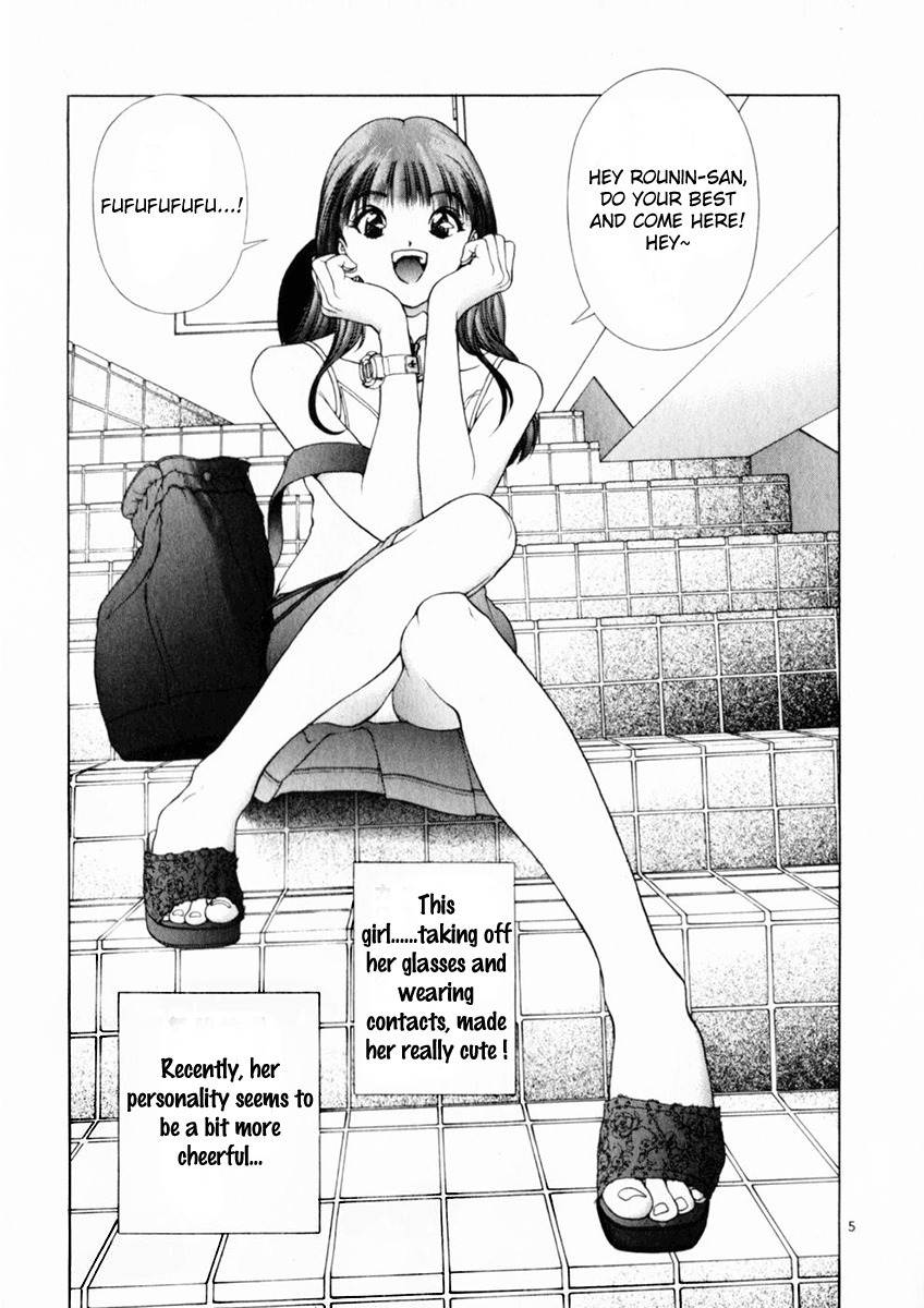 Sakura Tsuushin Chapter 158 page 5 - Chapter 158: I want to raise my "other" score♡