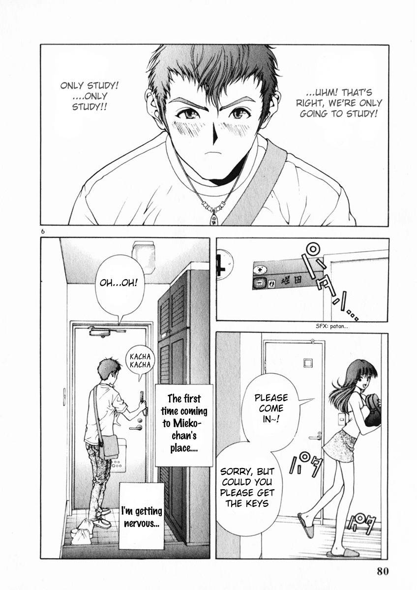 Sakura Tsuushin Chapter 158 page 6 - Chapter 158: I want to raise my "other" score♡