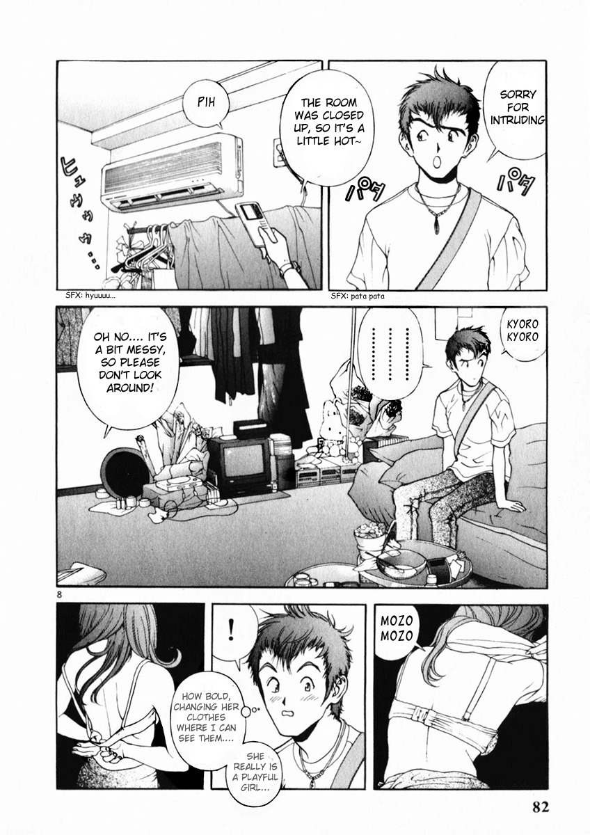Sakura Tsuushin Chapter 158 page 8 - Chapter 158: I want to raise my "other" score♡