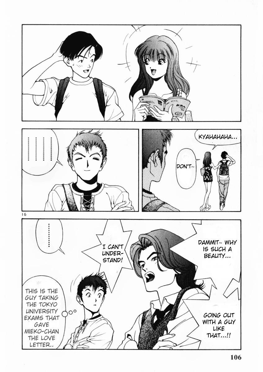 Sakura Tsuushin Chapter 159 page 15 - Chapter 159: Love Score Rises!