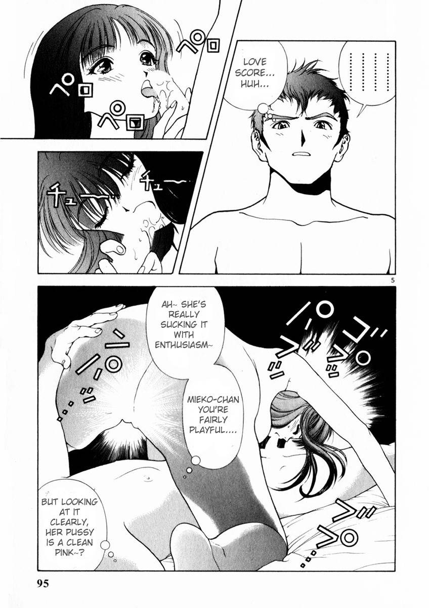 Sakura Tsuushin Chapter 159 page 5 - Chapter 159: Love Score Rises!