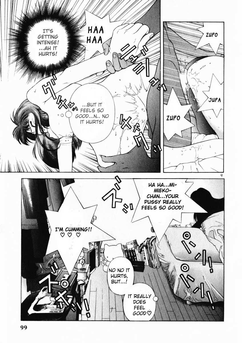 Sakura Tsuushin Chapter 159 page 9 - Chapter 159: Love Score Rises!