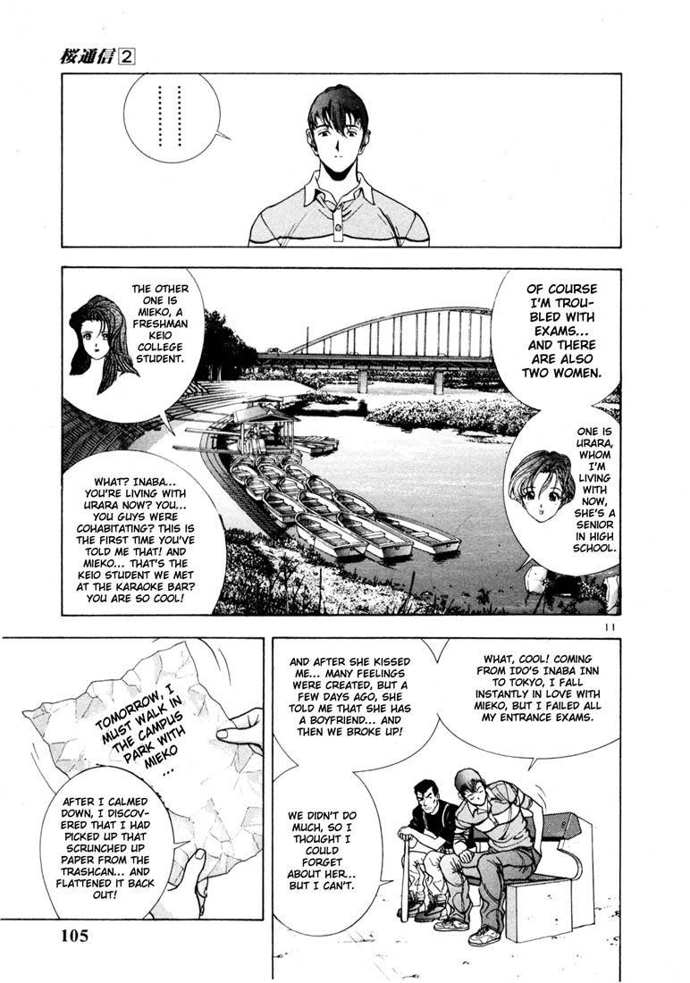 Sakura Tsuushin Chapter 16 page 11 - Chapter 16: Friends