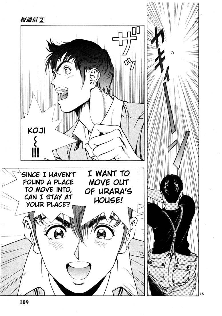 Sakura Tsuushin Chapter 16 page 15 - Chapter 16: Friends