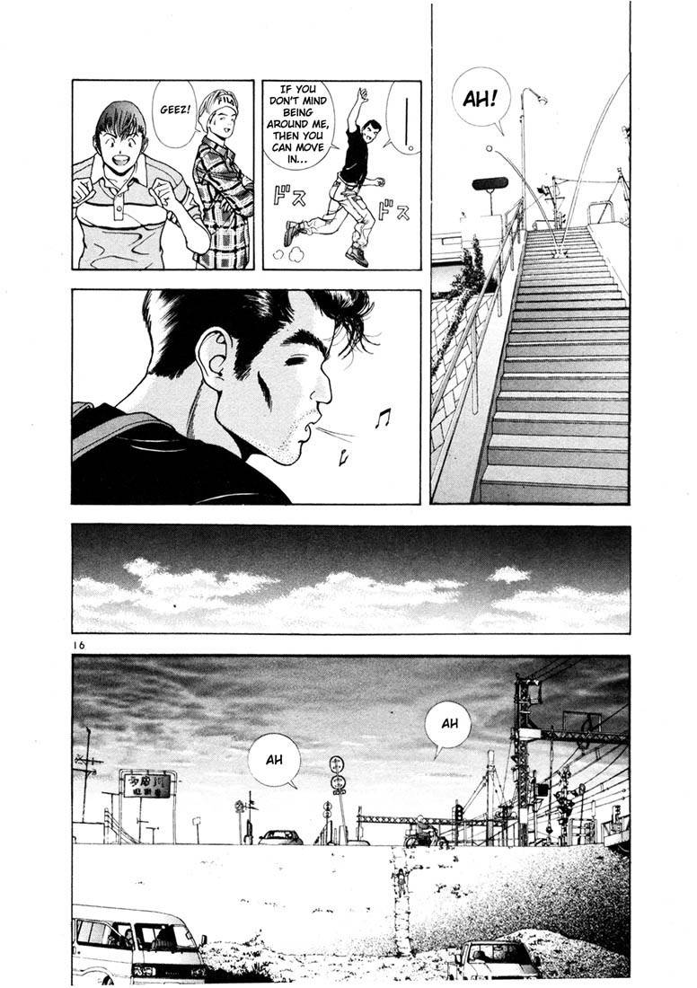 Sakura Tsuushin Chapter 16 page 16 - Chapter 16: Friends