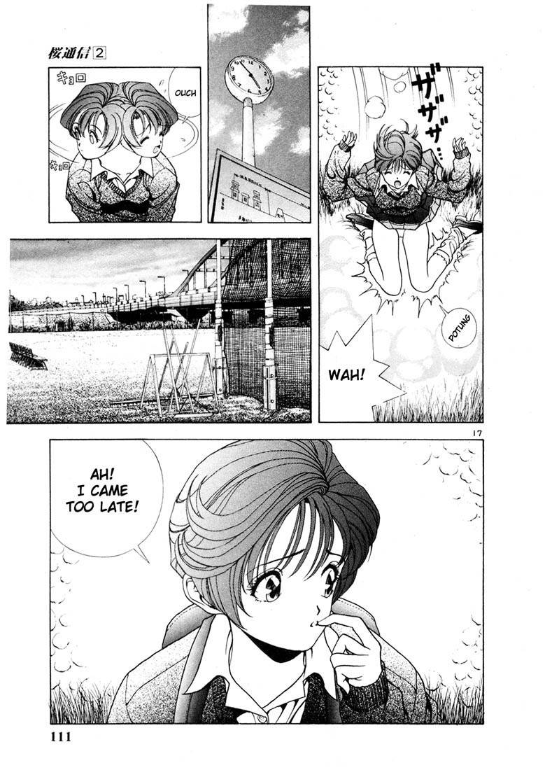 Sakura Tsuushin Chapter 16 page 17 - Chapter 16: Friends