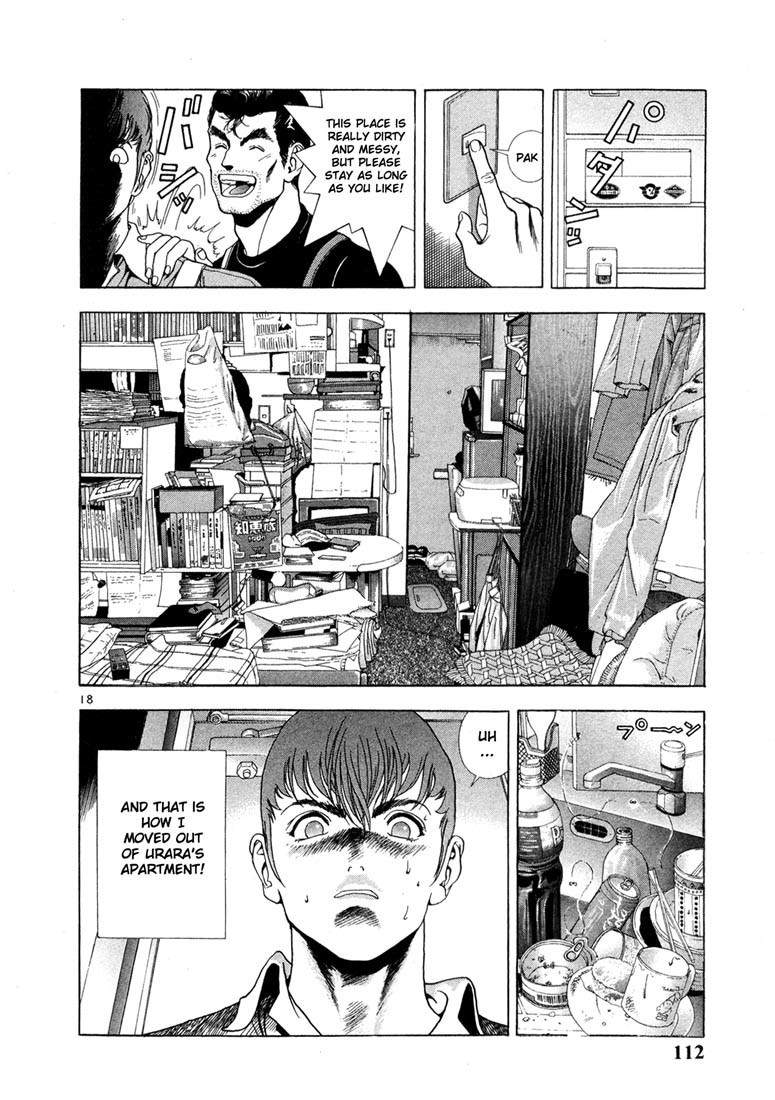 Sakura Tsuushin Chapter 16 page 18 - Chapter 16: Friends