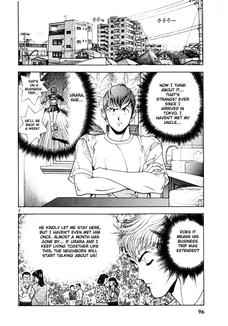 Sakura Tsuushin Chapter 16 page 2 - Chapter 16: Friends