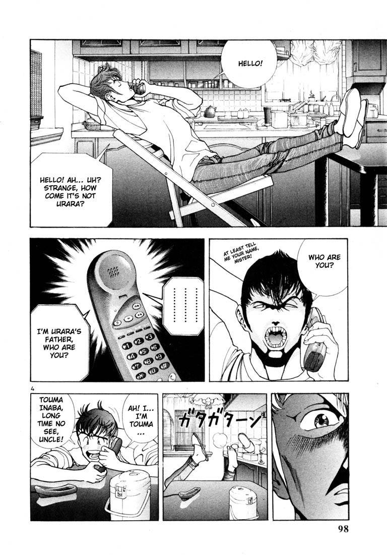 Sakura Tsuushin Chapter 16 page 4 - Chapter 16: Friends
