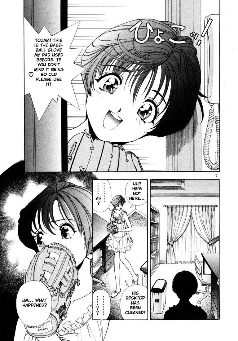 Sakura Tsuushin Chapter 16 page 7 - Chapter 16: Friends