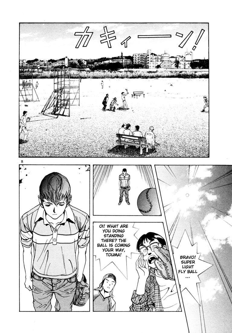 Sakura Tsuushin Chapter 16 page 8 - Chapter 16: Friends