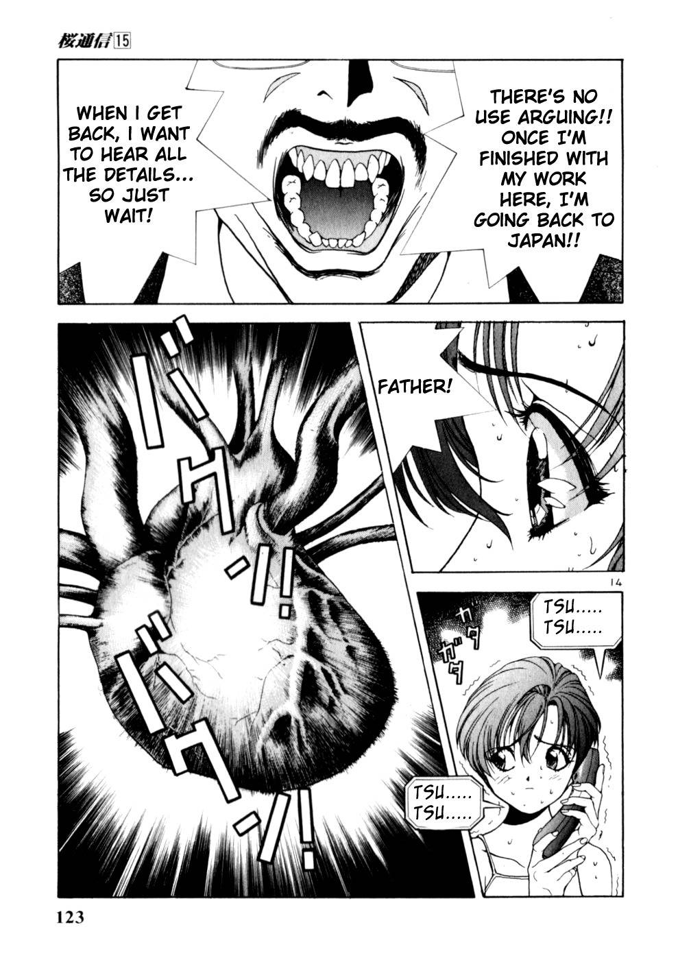 Sakura Tsuushin Chapter 160 page 13 - Chapter 160: Forgive!? Unforgiveable!?