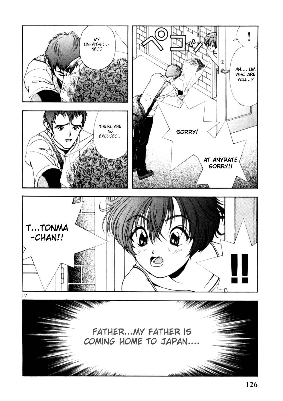 Sakura Tsuushin Chapter 160 page 16 - Chapter 160: Forgive!? Unforgiveable!?