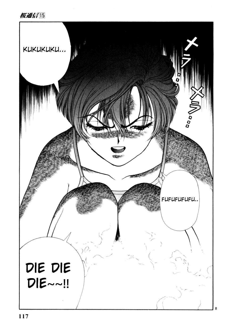 Sakura Tsuushin Chapter 160 page 7 - Chapter 160: Forgive!? Unforgiveable!?