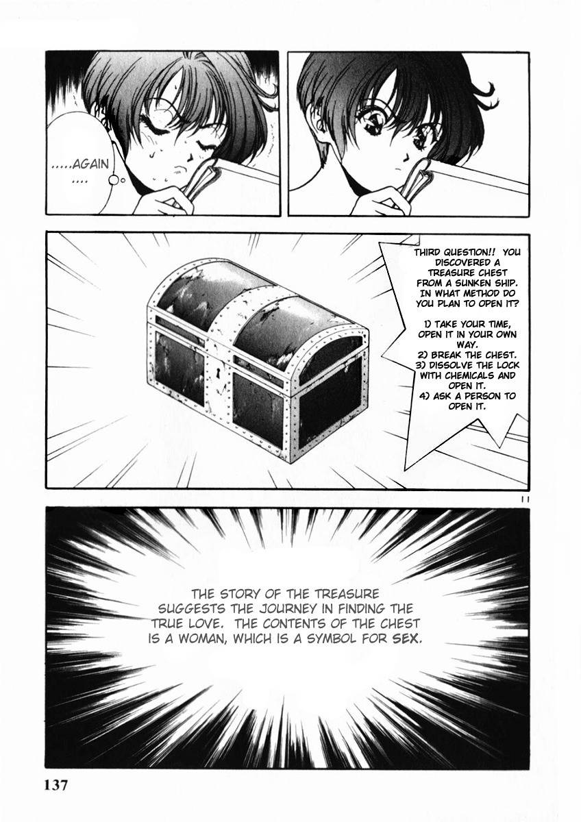 Sakura Tsuushin Chapter 161 page 11 - Chapter 161: Deep Psyche Test