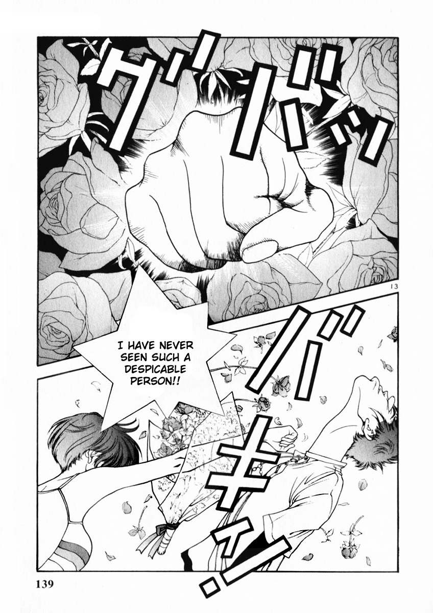 Sakura Tsuushin Chapter 161 page 13 - Chapter 161: Deep Psyche Test
