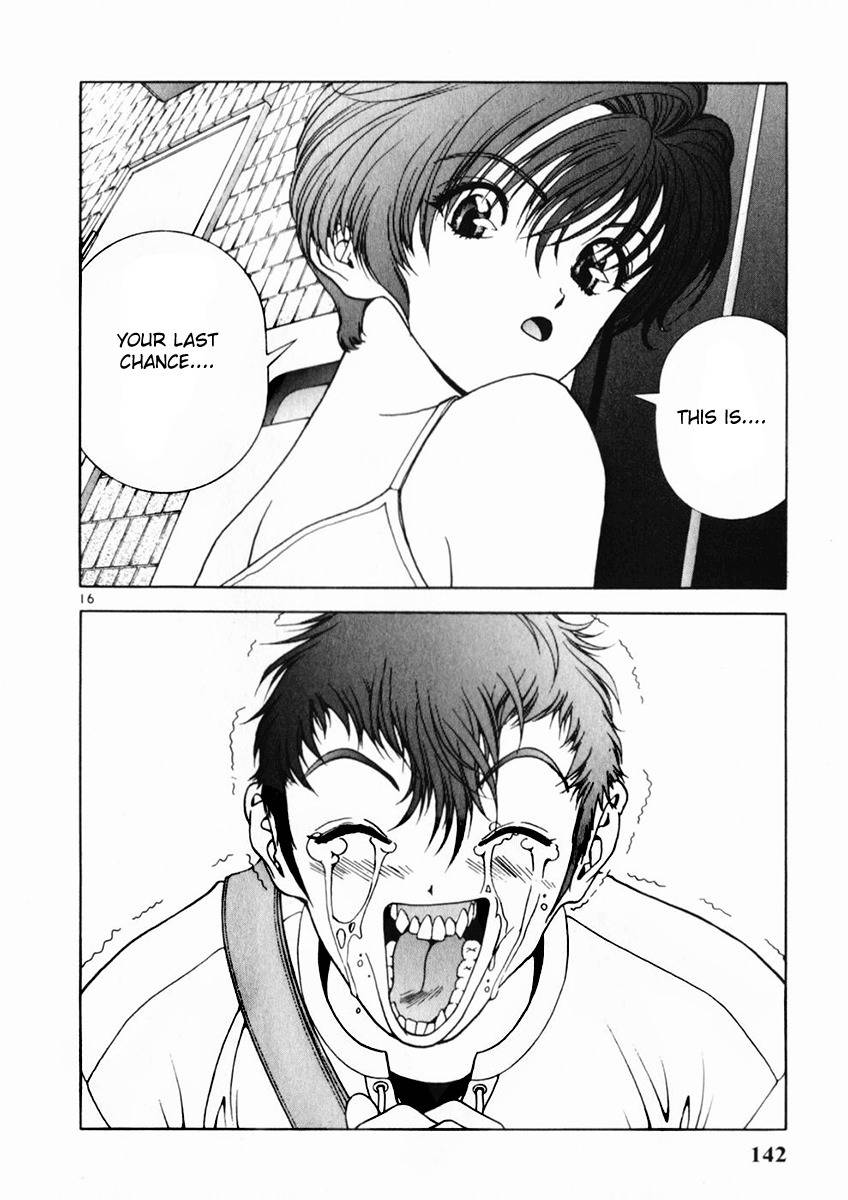 Sakura Tsuushin Chapter 161 page 16 - Chapter 161: Deep Psyche Test