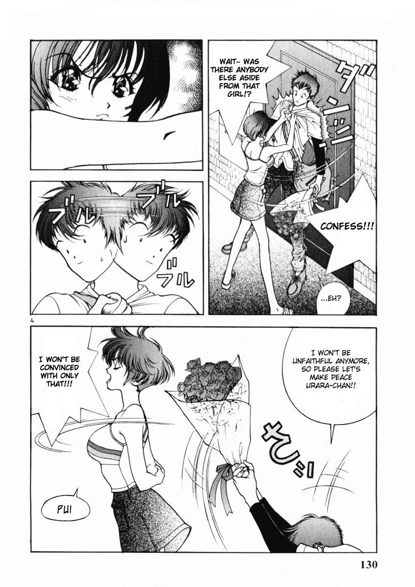 Sakura Tsuushin Chapter 161 page 4 - Chapter 161: Deep Psyche Test