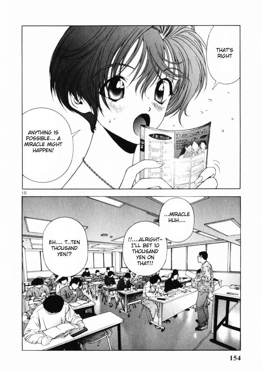Sakura Tsuushin Chapter 162 page 10 - Chapter 162: 100 times… Can you do it!?