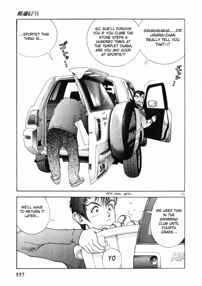Sakura Tsuushin Chapter 162 page 13 - Chapter 162: 100 times… Can you do it!?