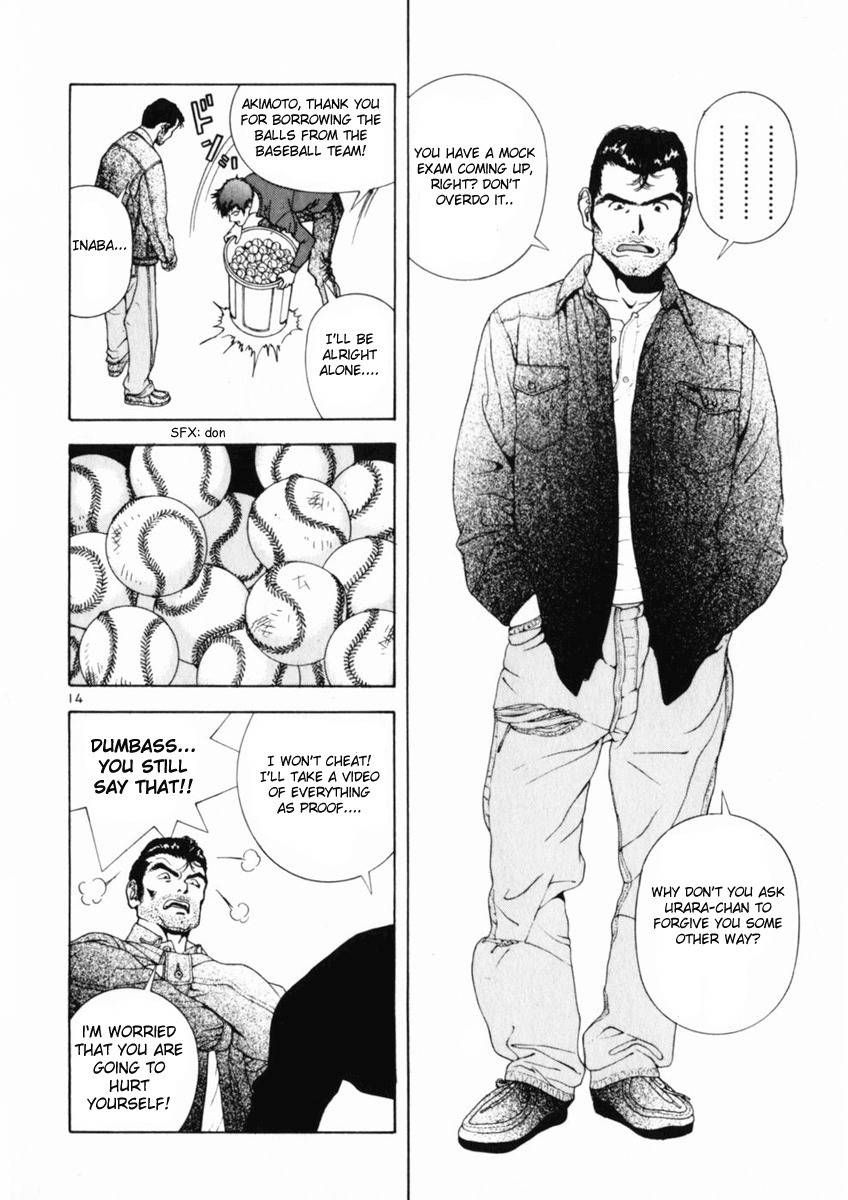 Sakura Tsuushin Chapter 162 page 14 - Chapter 162: 100 times… Can you do it!?
