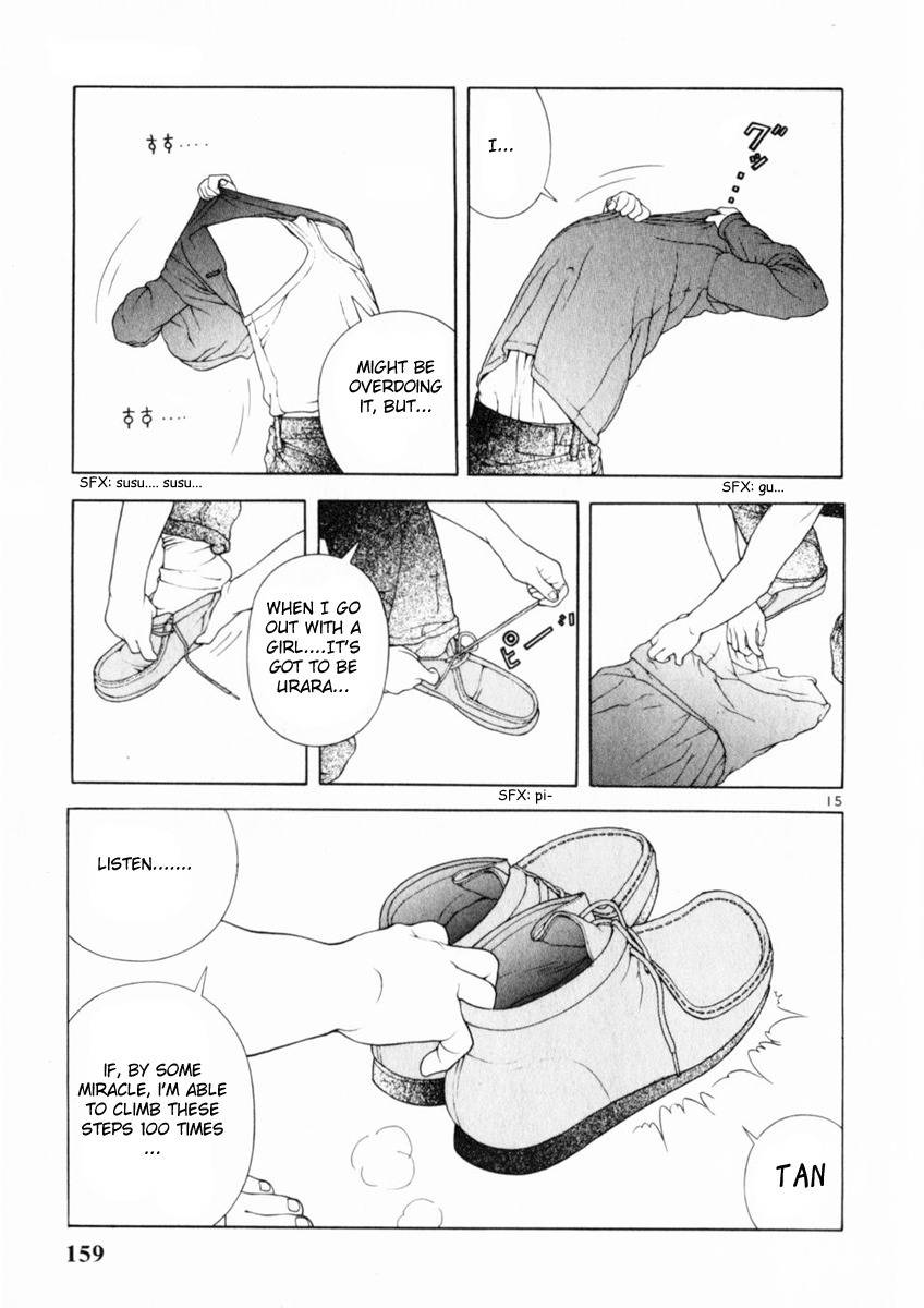 Sakura Tsuushin Chapter 162 page 15 - Chapter 162: 100 times… Can you do it!?