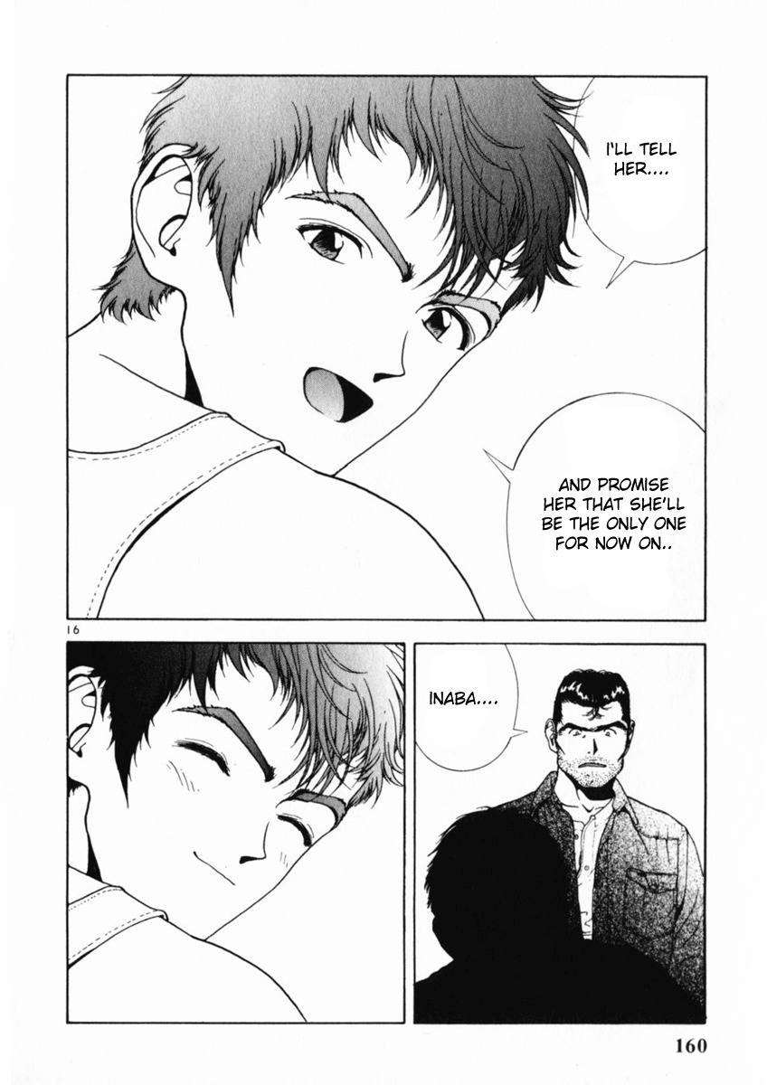 Sakura Tsuushin Chapter 162 page 16 - Chapter 162: 100 times… Can you do it!?