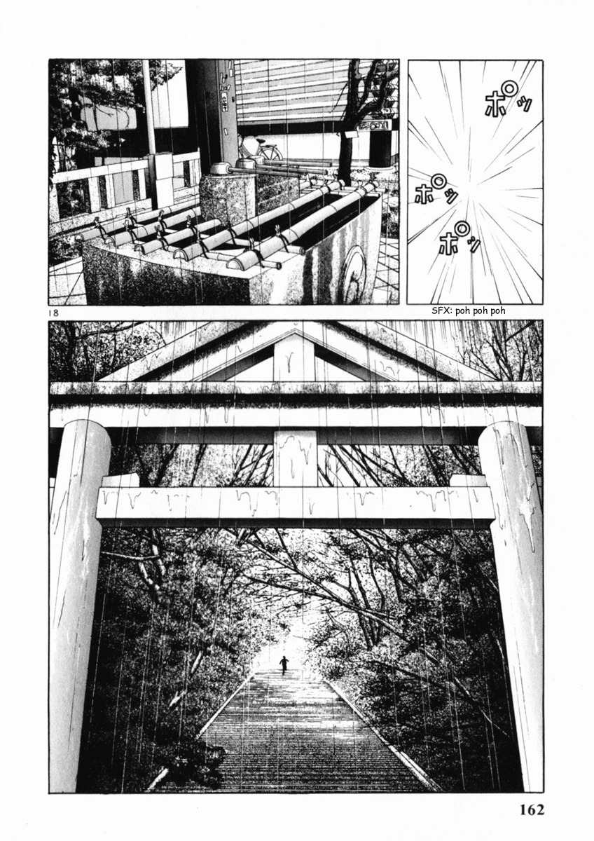 Sakura Tsuushin Chapter 162 page 18 - Chapter 162: 100 times… Can you do it!?