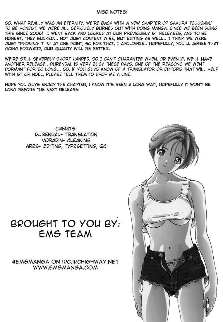 Sakura Tsuushin Chapter 162 page 19 - Chapter 162: 100 times… Can you do it!?