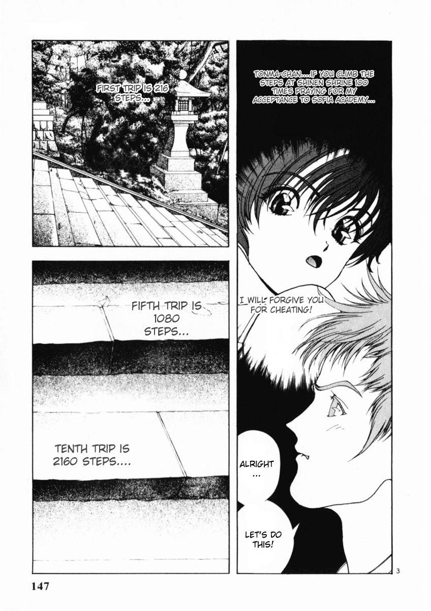 Sakura Tsuushin Chapter 162 page 3 - Chapter 162: 100 times… Can you do it!?