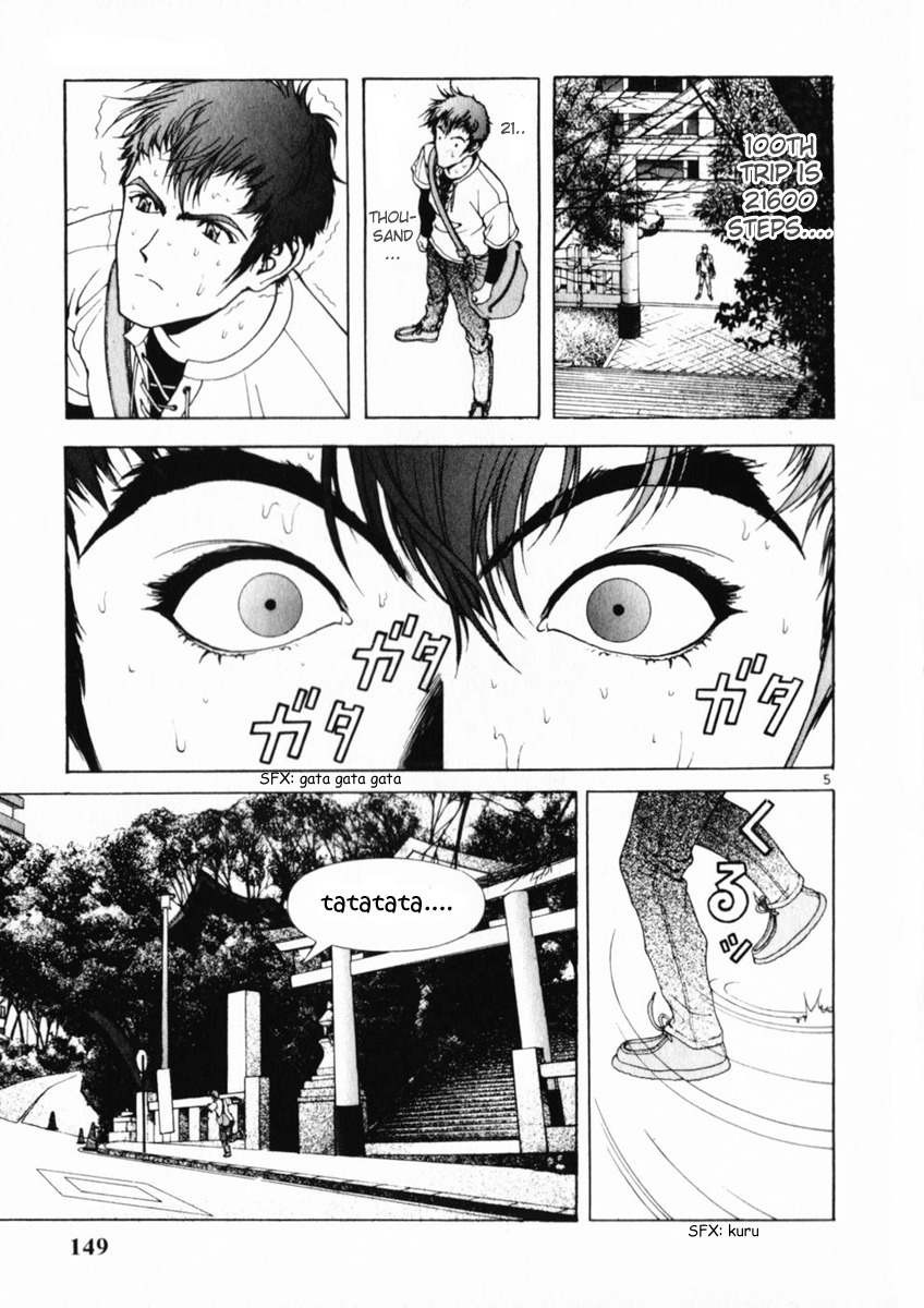 Sakura Tsuushin Chapter 162 page 5 - Chapter 162: 100 times… Can you do it!?