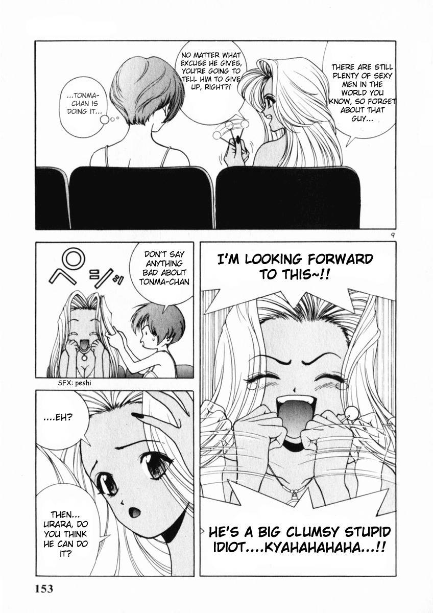 Sakura Tsuushin Chapter 162 page 9 - Chapter 162: 100 times… Can you do it!?