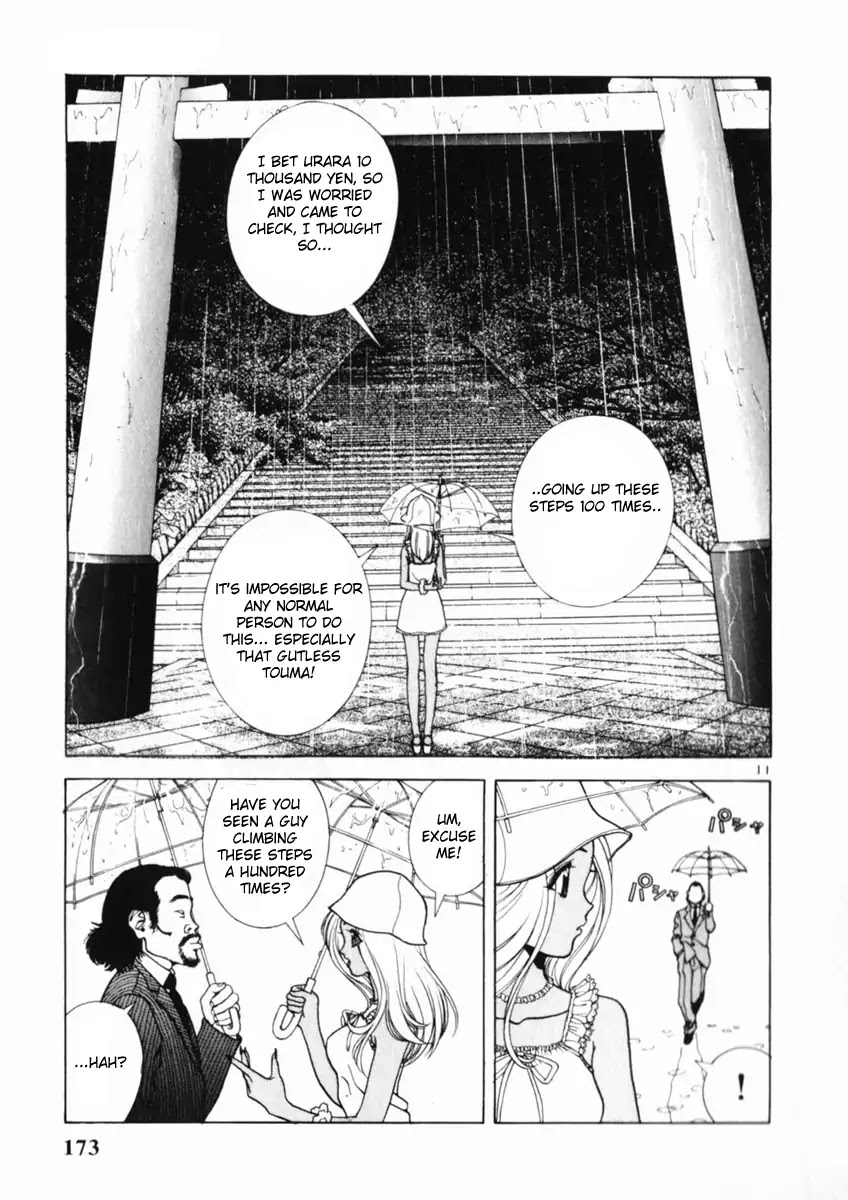 Sakura Tsuushin Chapter 163 page 11 - Chapter 163