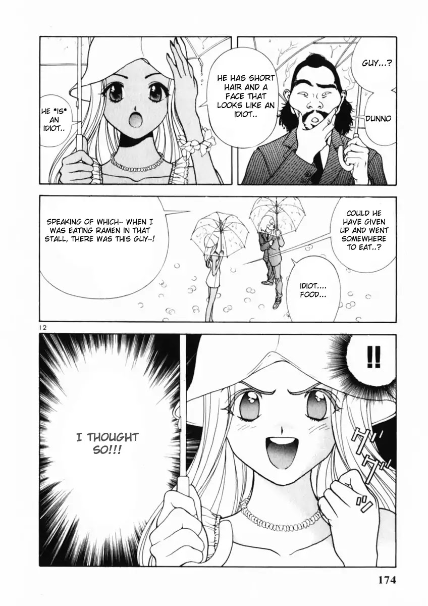 Sakura Tsuushin Chapter 163 page 12 - Chapter 163