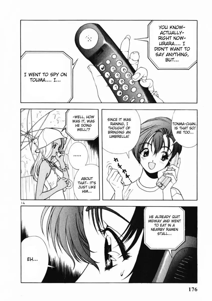 Sakura Tsuushin Chapter 163 page 14 - Chapter 163