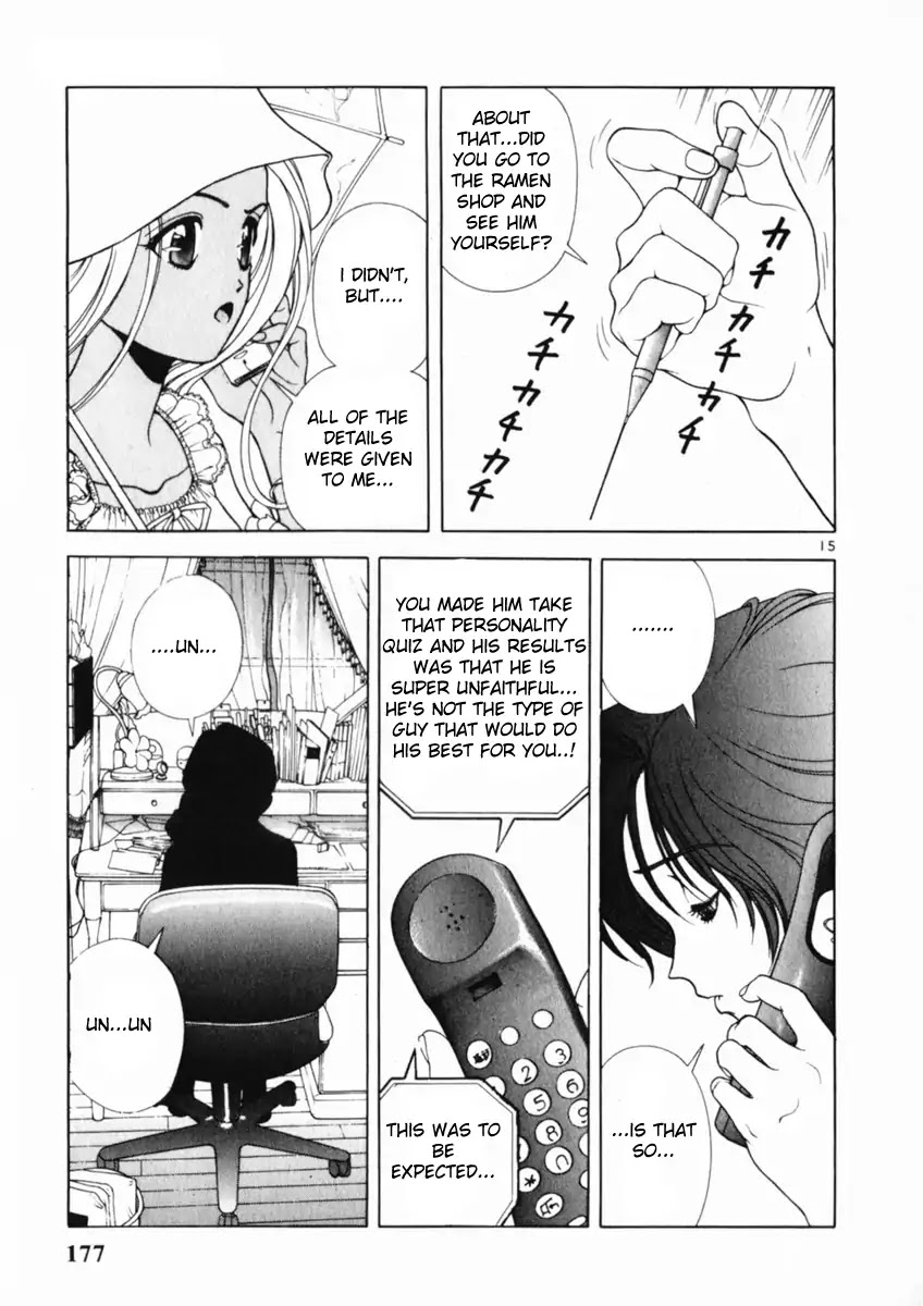 Sakura Tsuushin Chapter 163 page 15 - Chapter 163