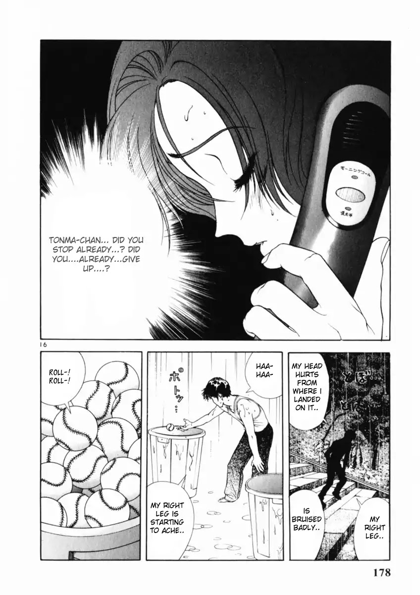 Sakura Tsuushin Chapter 163 page 16 - Chapter 163