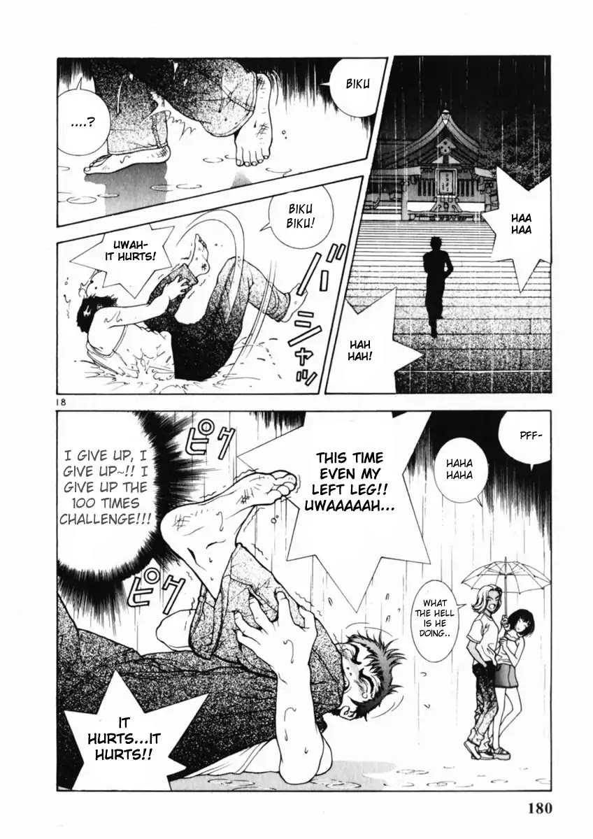 Sakura Tsuushin Chapter 163 page 18 - Chapter 163
