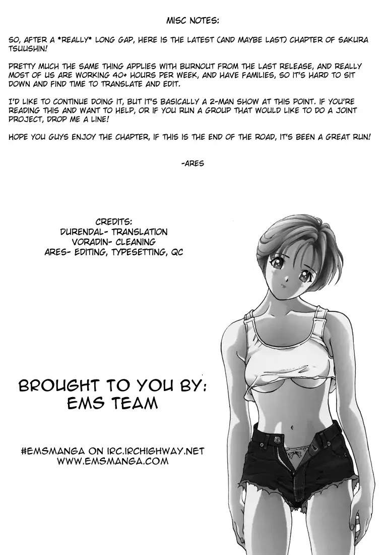 Sakura Tsuushin Chapter 163 page 19 - Chapter 163