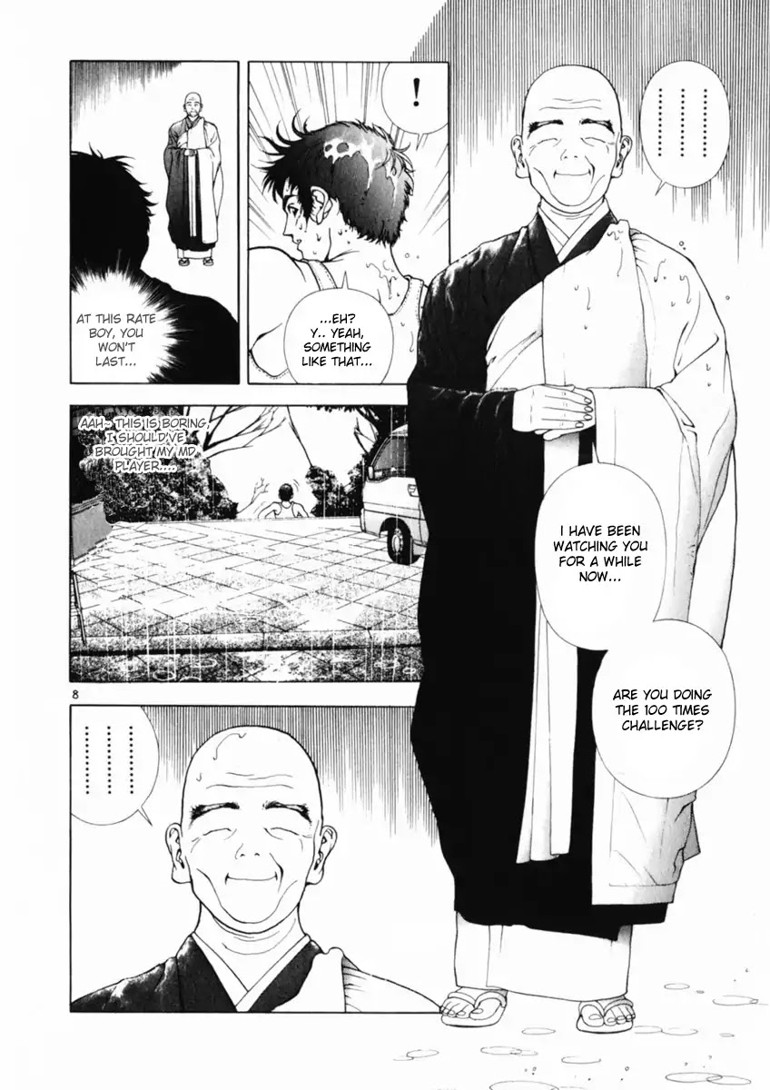 Sakura Tsuushin Chapter 163 page 8 - Chapter 163