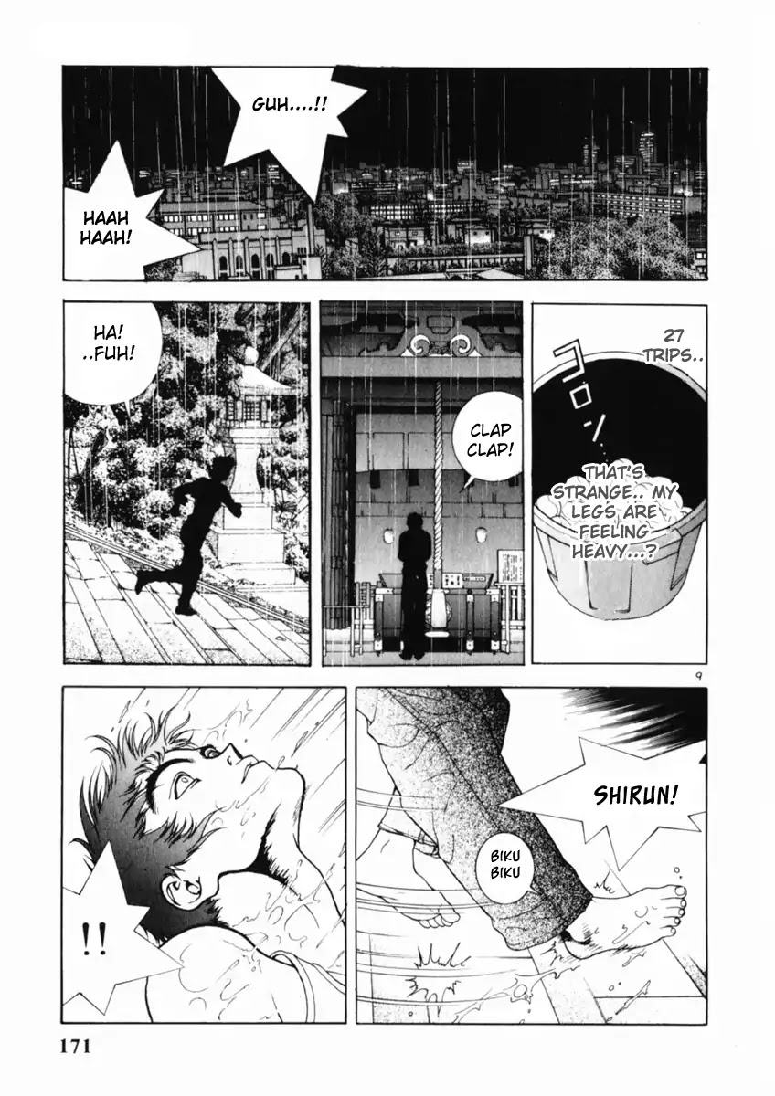Sakura Tsuushin Chapter 163 page 9 - Chapter 163