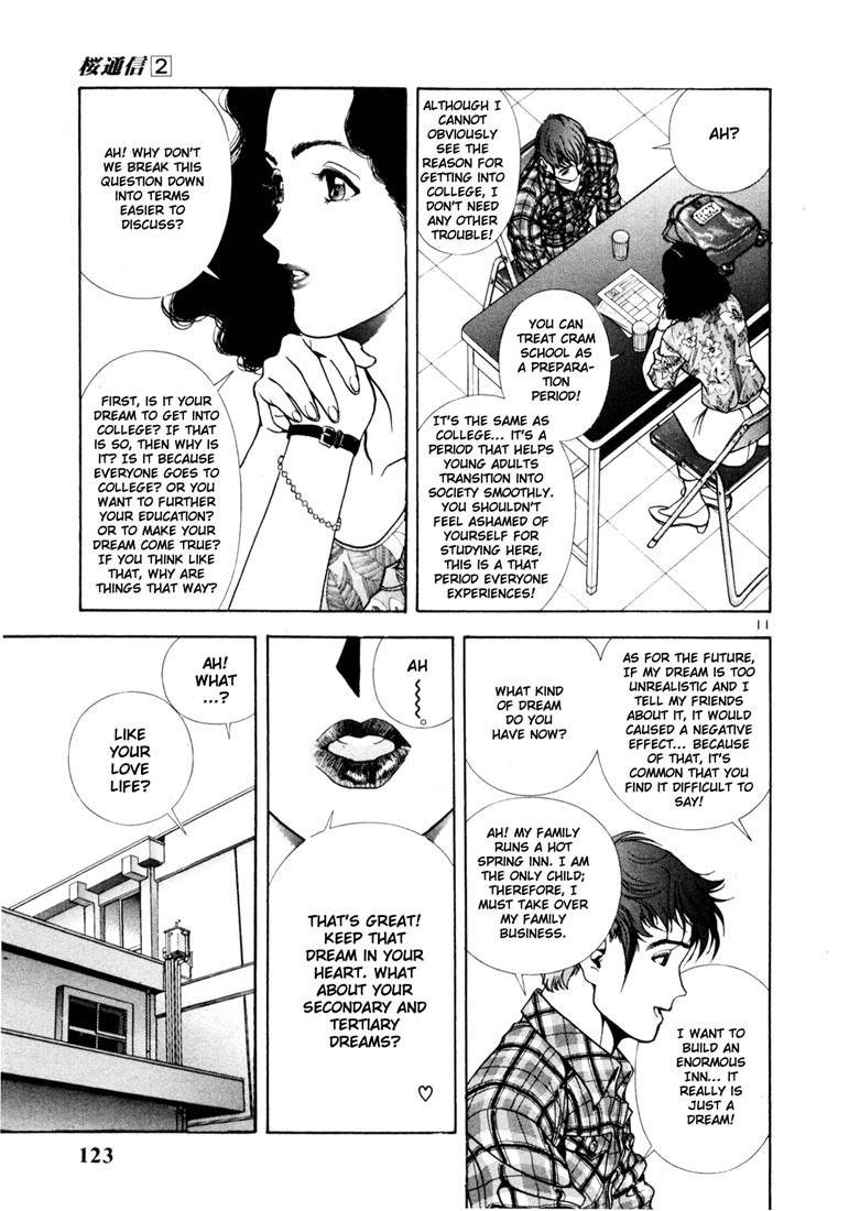 Sakura Tsuushin Chapter 17 page 11 - Chapter 17: Teacher of everyday life