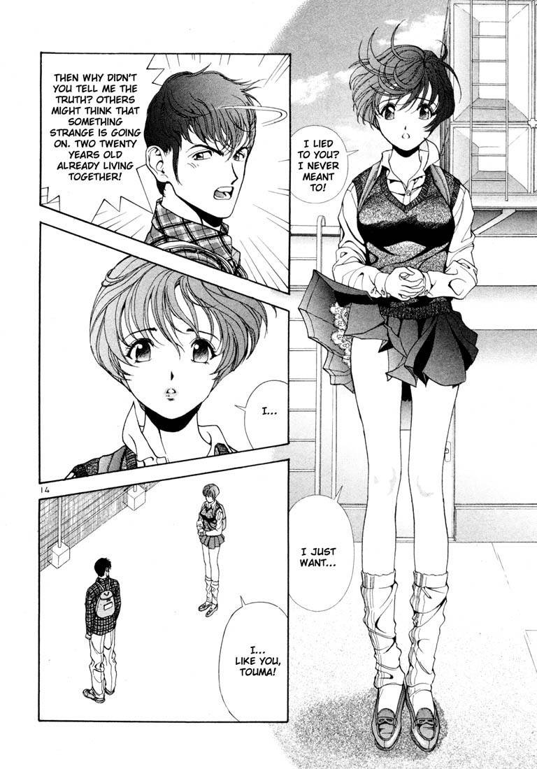 Sakura Tsuushin Chapter 17 page 14 - Chapter 17: Teacher of everyday life