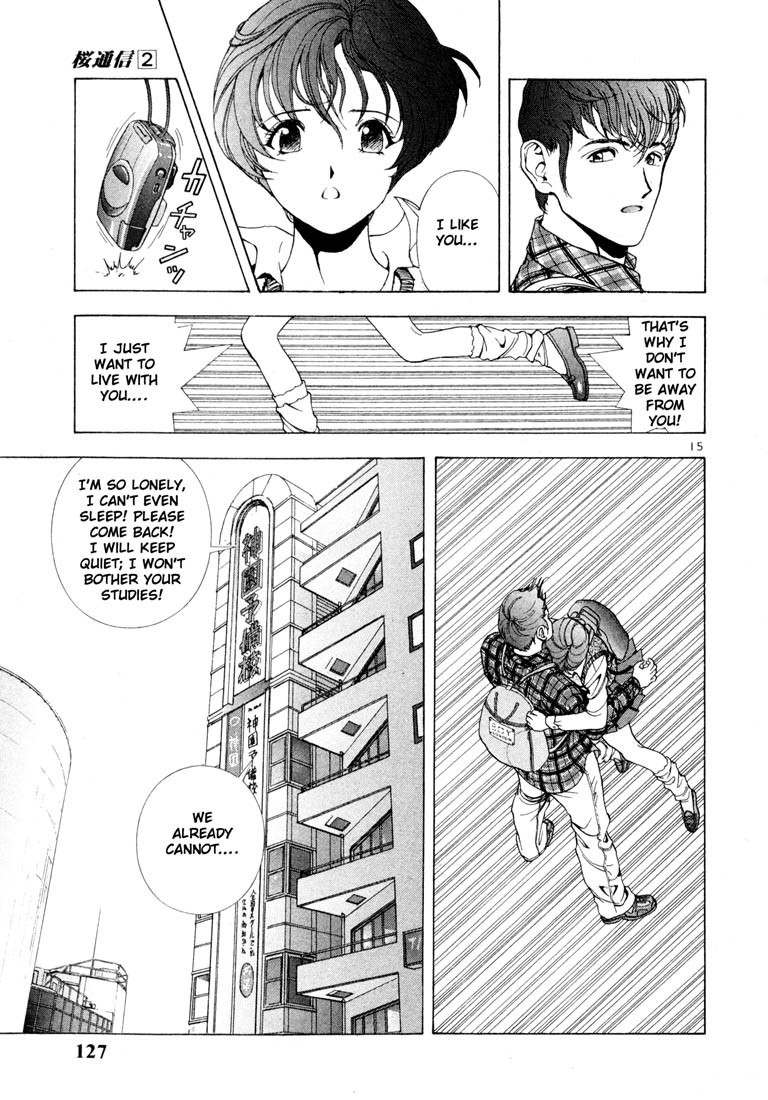 Sakura Tsuushin Chapter 17 page 15 - Chapter 17: Teacher of everyday life