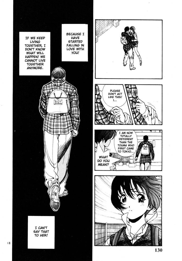 Sakura Tsuushin Chapter 17 page 17 - Chapter 17: Teacher of everyday life