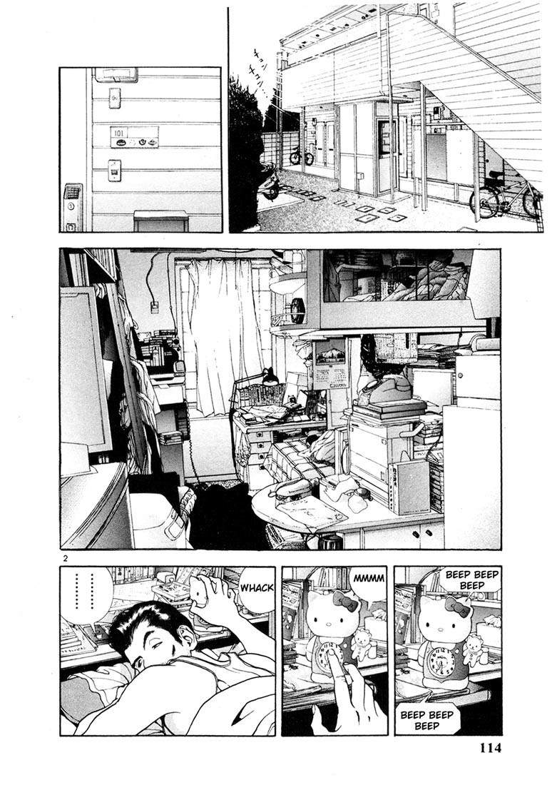 Sakura Tsuushin Chapter 17 page 2 - Chapter 17: Teacher of everyday life