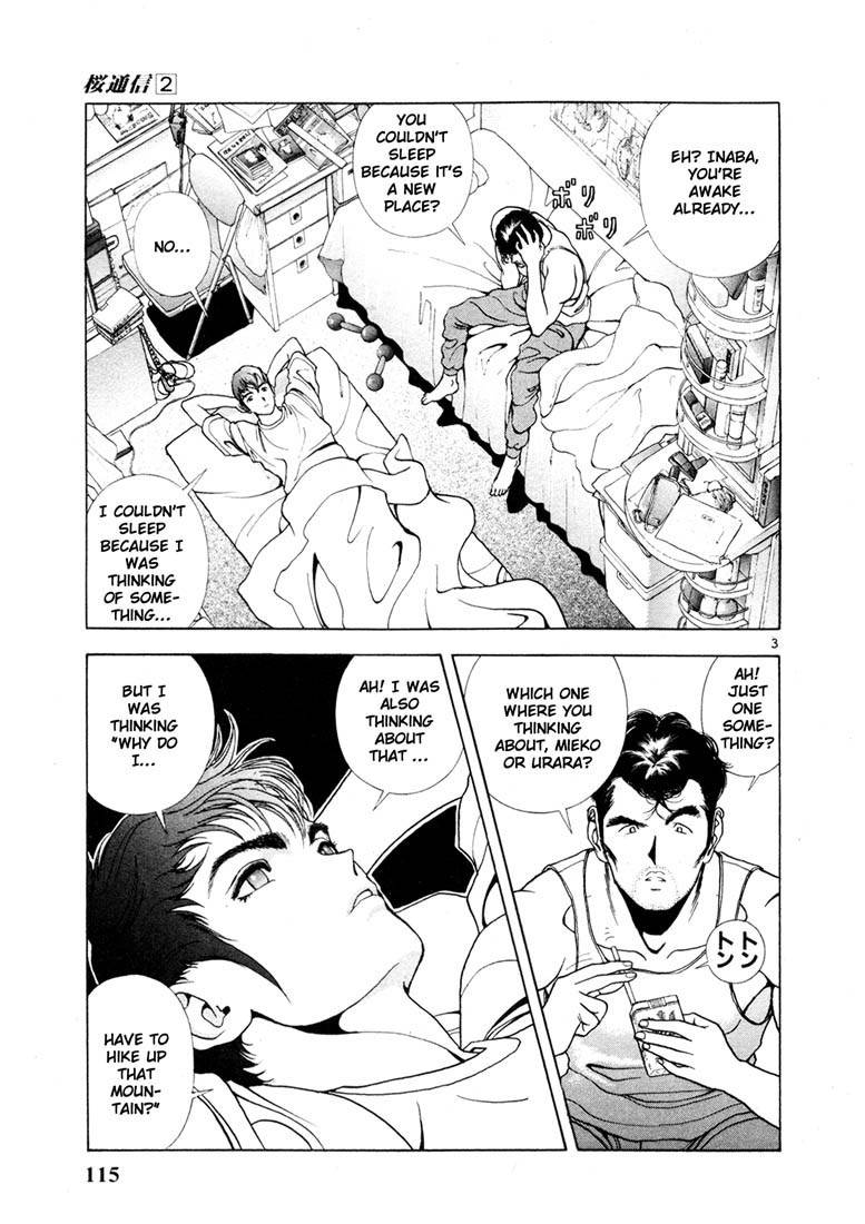 Sakura Tsuushin Chapter 17 page 3 - Chapter 17: Teacher of everyday life