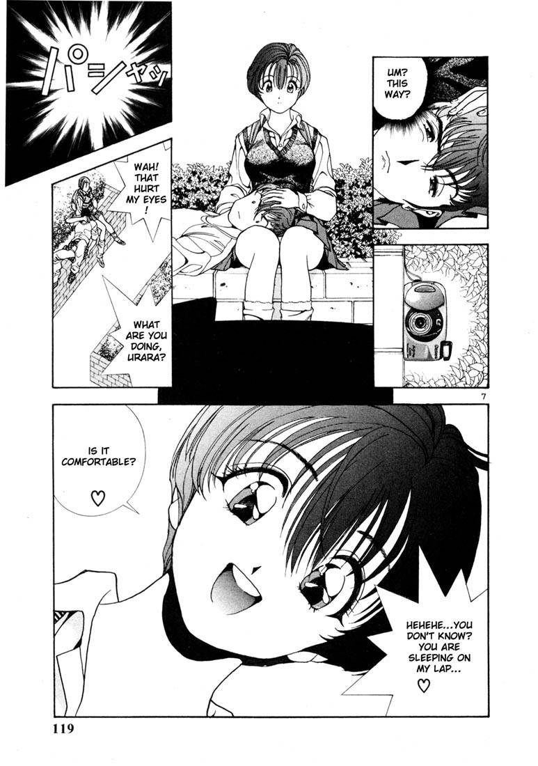 Sakura Tsuushin Chapter 17 page 7 - Chapter 17: Teacher of everyday life